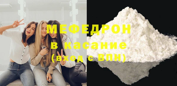 каннабис Майский