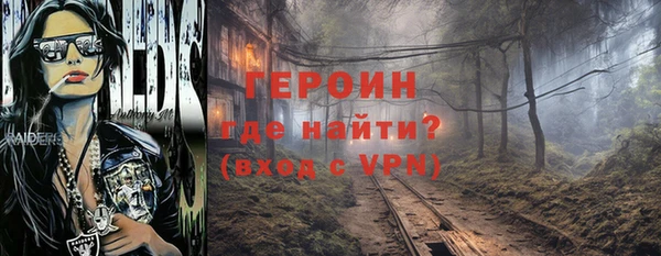 каннабис Майский